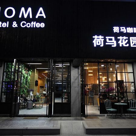 Suzhou Homa Garden Hotel Buitenkant foto