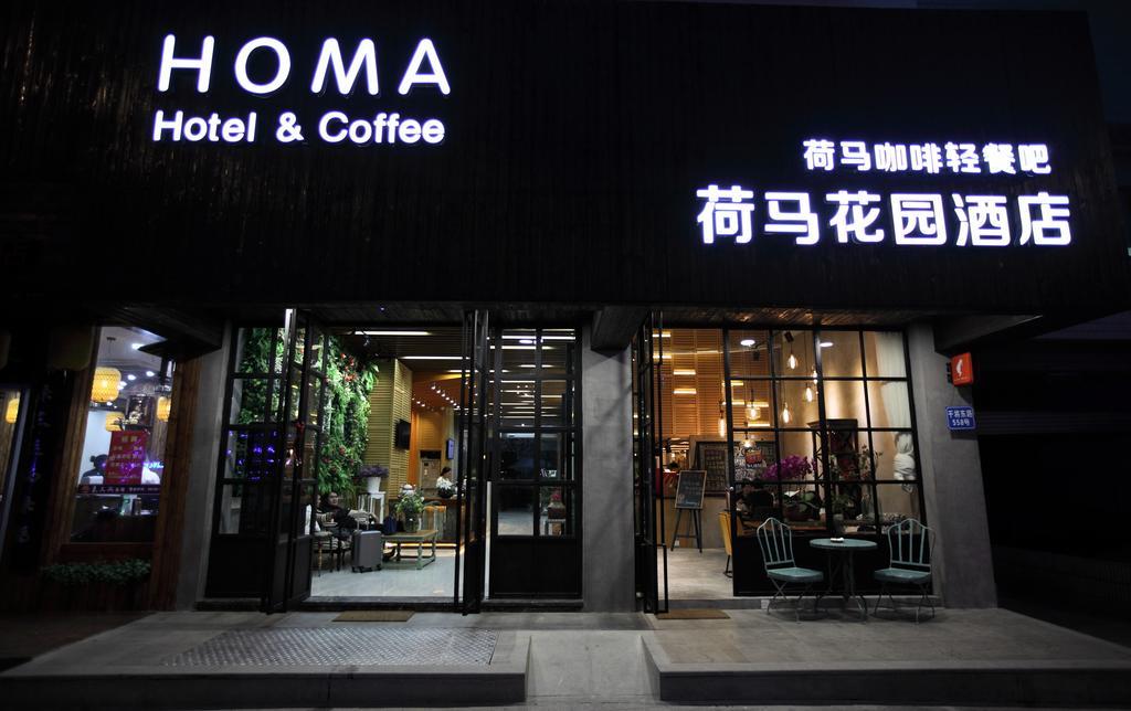 Suzhou Homa Garden Hotel Buitenkant foto